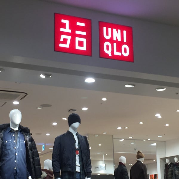 ユニクロ Clothing Store ユニクロ Clothing Store