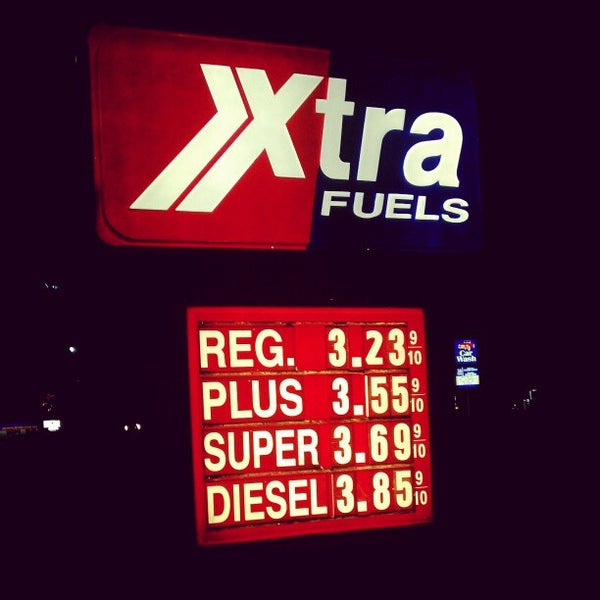 Xtra Fuel University Mart - 8721 Baltimore Ave