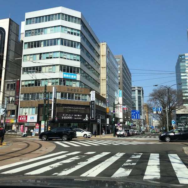 南1西4スクランブル交差点 中央区南1条西4丁目 南1西4スクランブル交差点 中央区南1条西4丁目