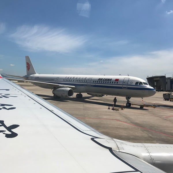 揭阳潮汕国际机场swa