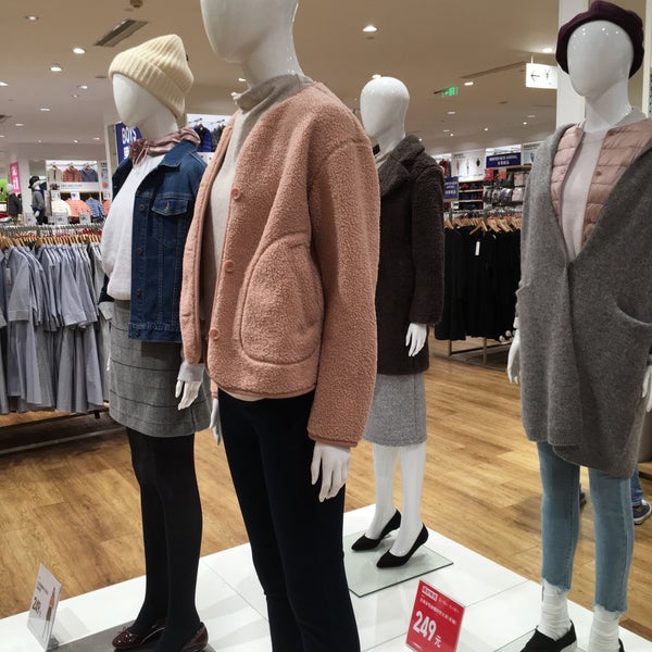 Photos At Uniqlo 优衣库 Zhǎngning 1 Tip