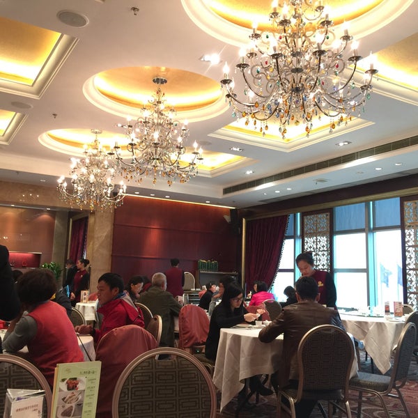 金悦轩海鲜火锅酒家(珠海店)