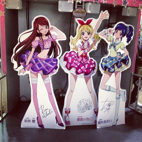 Fotos Em アイカツスターズ オフィシャルショップ ラゾーナ川崎店 Agora Fechado 幸区 Kawasaki 神奈川県