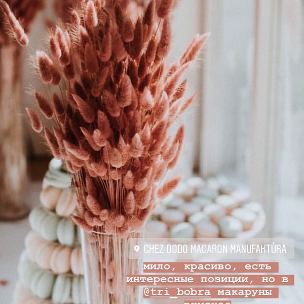 รูปภาพถ่ายที่ Chez Dodo - Artisan Macarons &amp; Café โดย Nastya Y. เมื่อ 8/26/2019