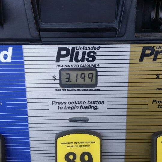 QuikTrip Convenience Store in Broken Arrow