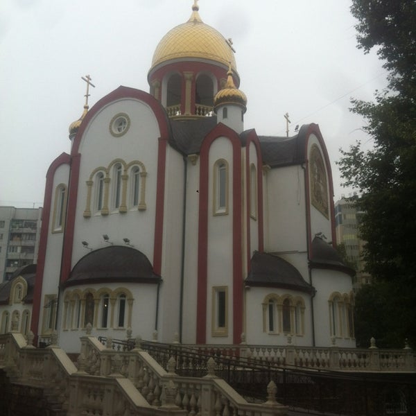 Церковь Георгия Победоносца в Сочи