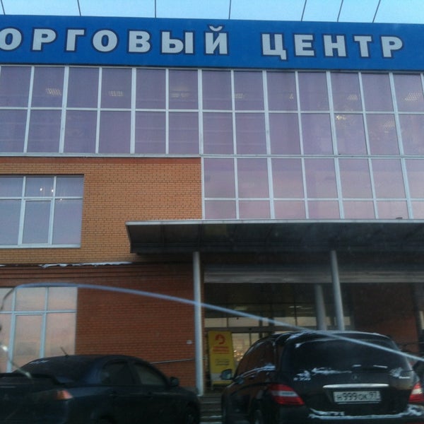 заборье, д. кэмп автосервис заборье. кэмп домодедово часы работы. 130. кэмп домодедово часы работы.