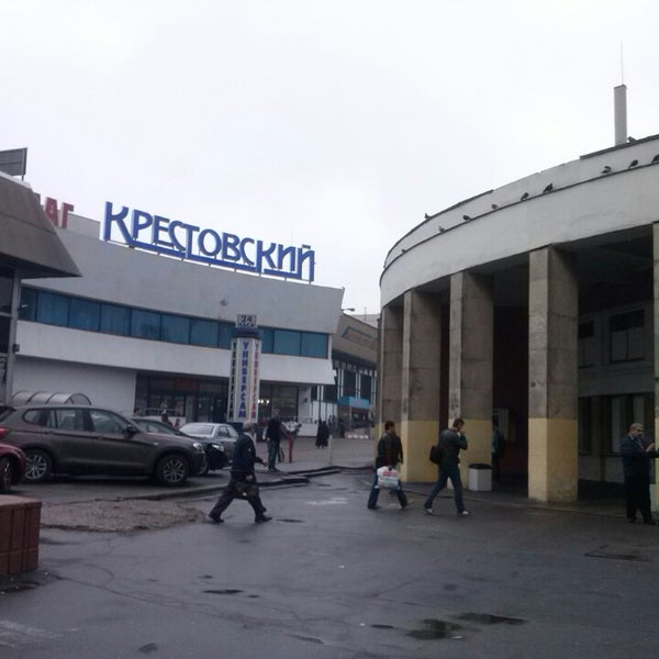 Магазин Метро Рижская