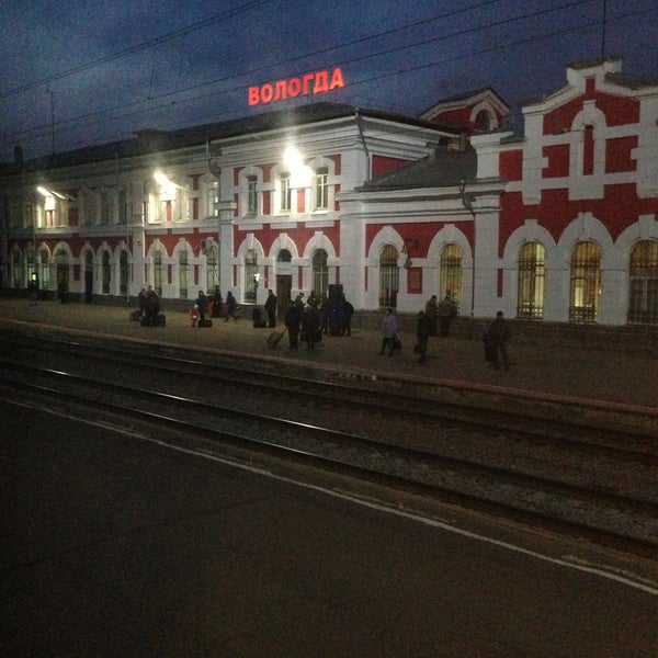 Вологда вокзал ночью