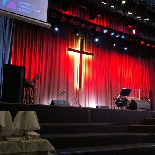 11/4/2012にSergey C.がТушинская евангельская церковьで撮った写真