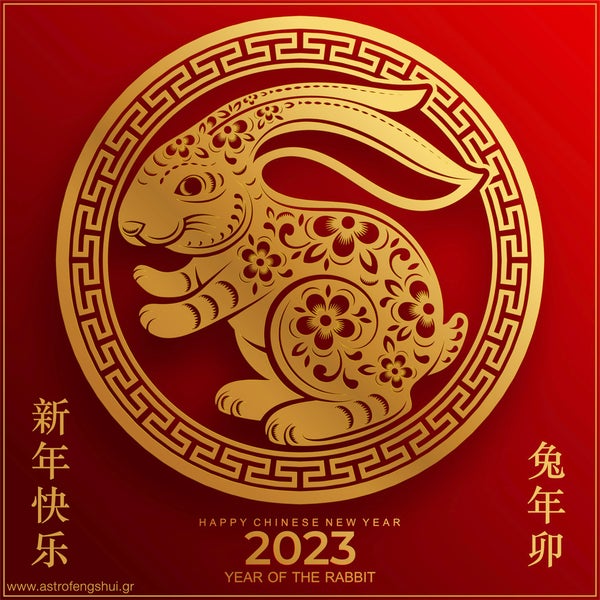 Снимок сделан в Feng Shui Research Center пользователем Feng Shui Research Center 2/24/2023
