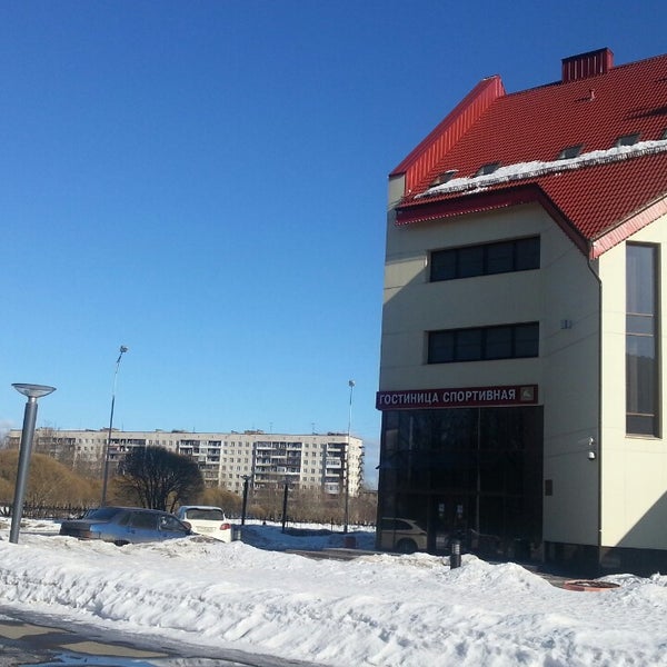 гостиница спортивная в кириши ленинградской области. отели в киришах ленинградской области.