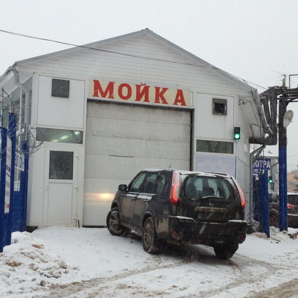 477 с власиха на сегодня. Расписание автобуса 477 власиха киевский. Автобус 477 одинцово. 477 с власиха на сегодня. Одинцово власиха 46 маршрутка.