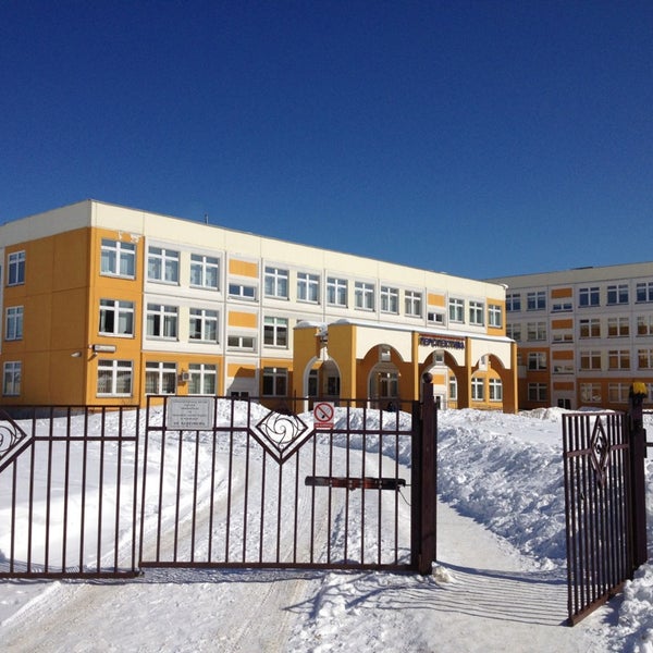 Школа перспектива власиха. Что школа перспективы во власихе. Власиха московская область школа перспектива. Школьный микрорайон власиха перспектива. Школа перспектива власиха.