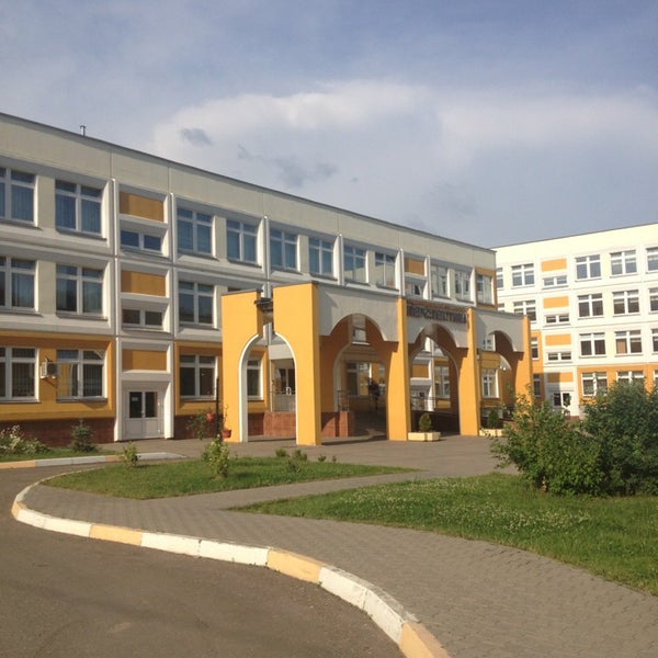 Школа Перспектива Фото
