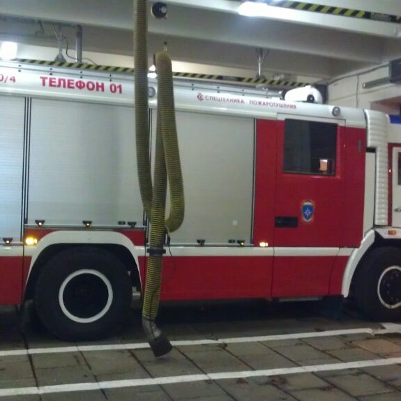 30 пожарная часть москва