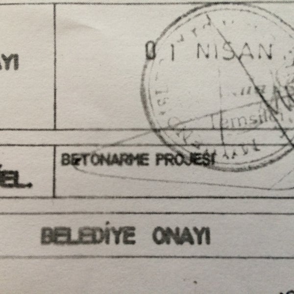 Синоним дегеніміз не. Тест тапсырма,. Мена тест. Мена тест. Результат теста видеоуроки.