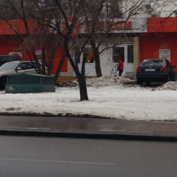 Photos at Дикси - Convenience Store in Марьина роща