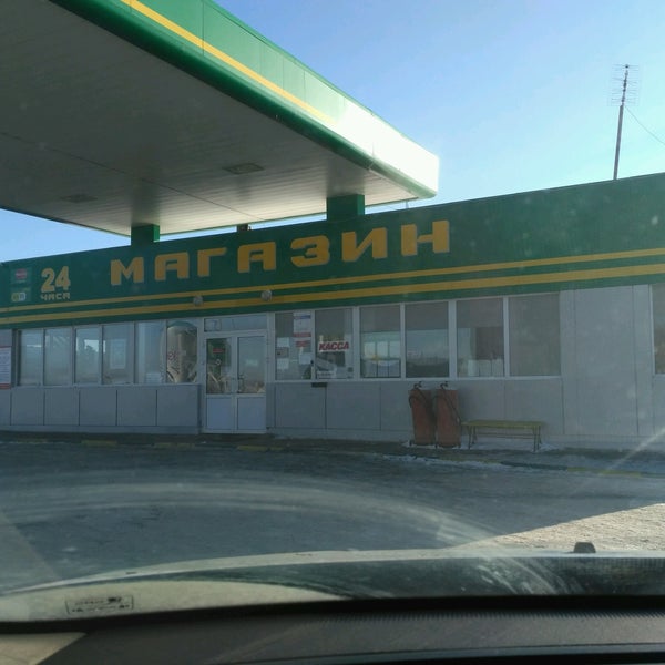 Зеленая заправка красноярск. Зеленая заправка красноярск. Зеленая заправка красноярск. Мира 104 красноярск на карте. Чернышевского 77 фото красноярск.