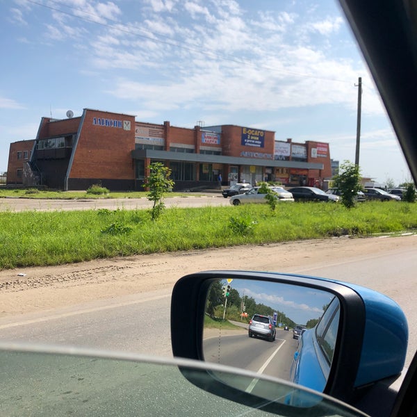 автовокзал алексин телефон. город алексин автовокзал. алексин-москва расписание. город алексин автовокзал. автовокзал алексин телефон.