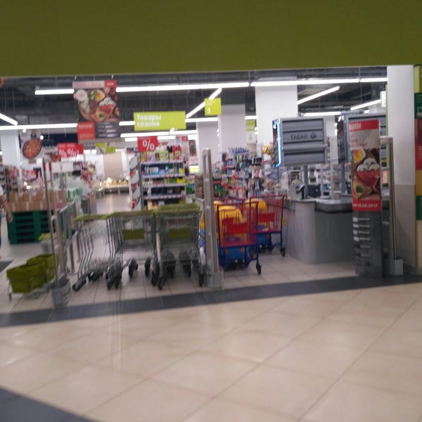 Тц Клен Магазины Список