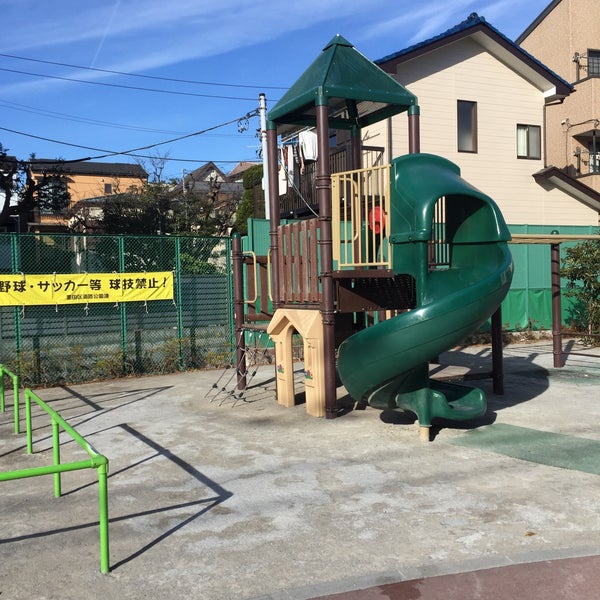 Photos At 墨田区隅田児童遊園 墨田区 東京都 Photos At 墨田区隅田児童遊園 墨田区 東京都