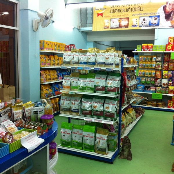 K9 ร้านอุปกรณ์สัตว์เลี้ยง ใน ต.พันท้ายนรสิงห์ อ.เมือง