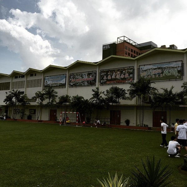 三德国民型中学 High School