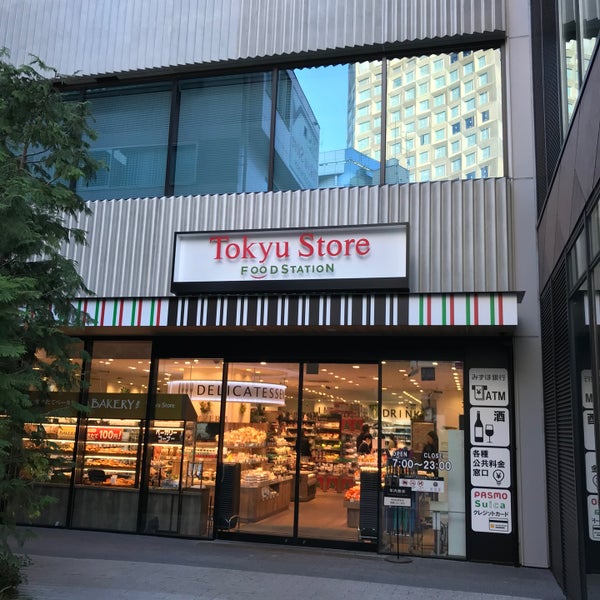 東急ストア フードステーション Supermarket In Shibuya
