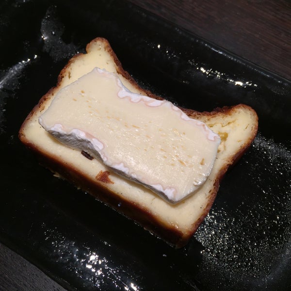 Photos At レストラン よねむら Now Closed 銀座 中央区銀座7 4 5