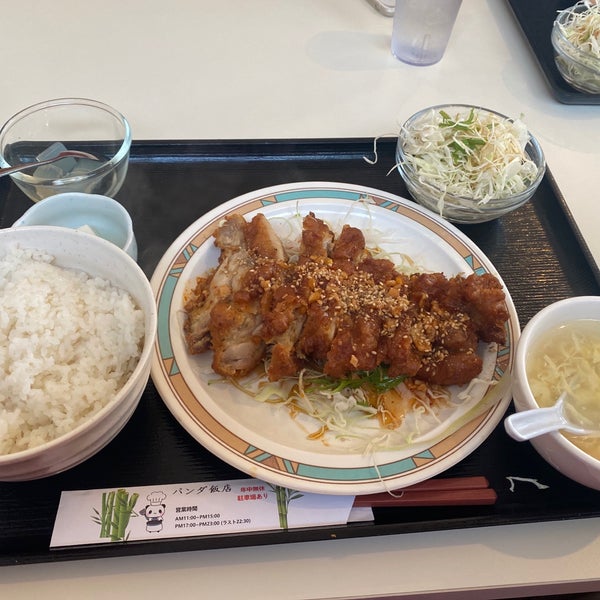 Photos At パンダ飯店 越谷市 埼玉県