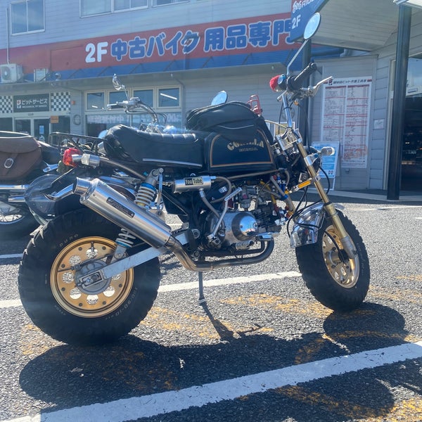 南海部品 越谷市 埼玉県 Da Fotograflar