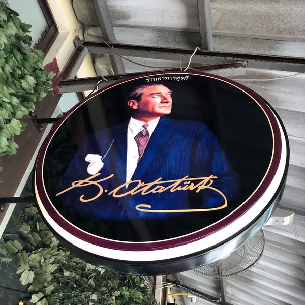 Foto tomada en Katatürk Turkish Restaurant  por Yiğit C. el 7/31/2018