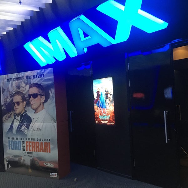 Photo prise au Kinosfera IMAX par Olga A. le11/23/2019
