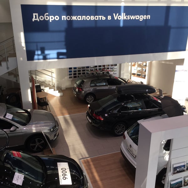 Нева Автоком Volkswagen