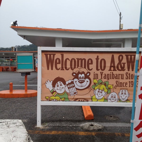 Photos At A W 中頭郡 北中城村 沖縄県