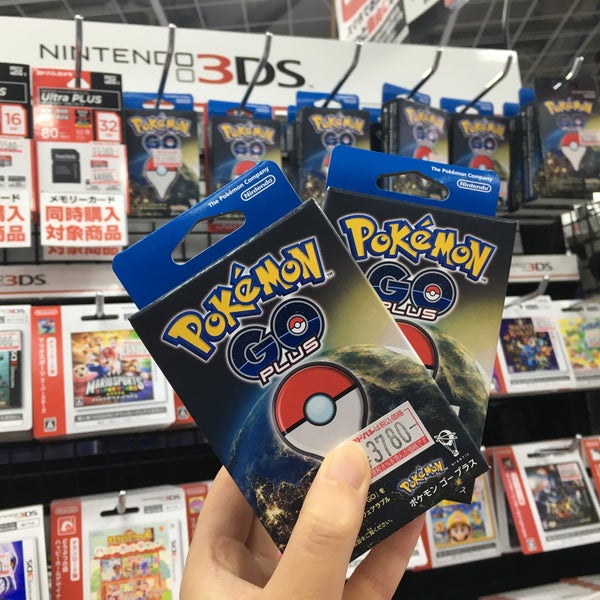 Photos At ヨドバシカメラ マルチメディア 上野2号店 上野 東京 東京都 Photos At ヨドバシカメラ マルチメディア 上野2号店 上野 東京 東京都