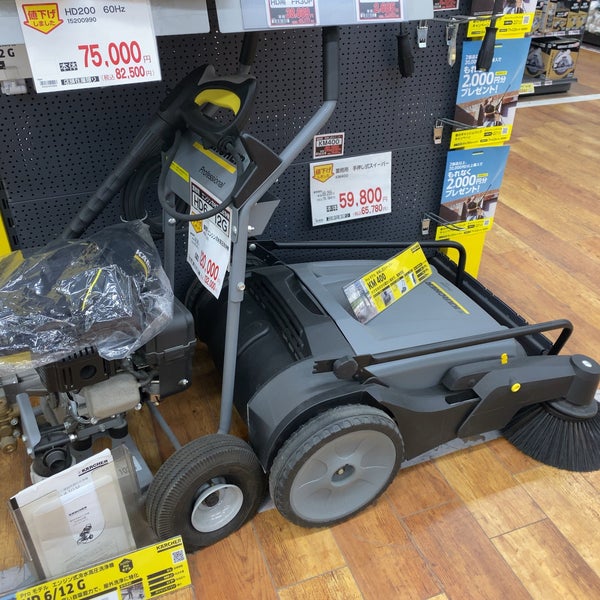 Photos At Dcm カーマ21 名古屋城北店 資材 リフォーム館 Hardware Store In 名古屋市 Photos At Dcm カーマ21 名古屋城北店 資材 リフォーム館 Hardware Store In 名古屋市