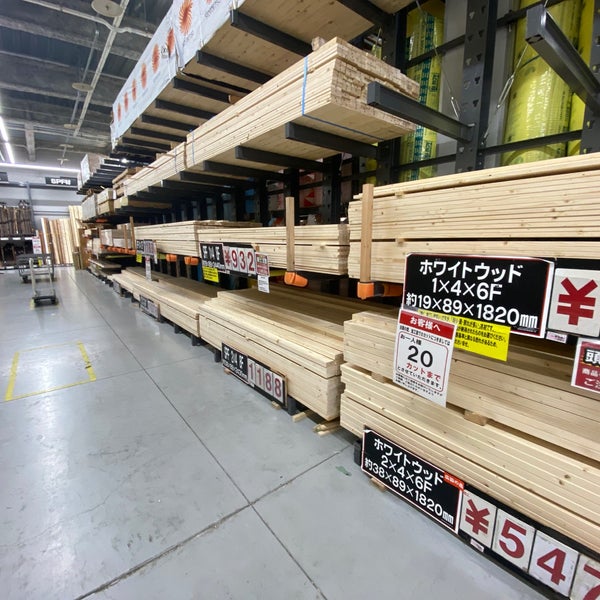 Dcm カーマ21 名古屋城北店 資材 リフォーム館 名古屋市の金物屋
