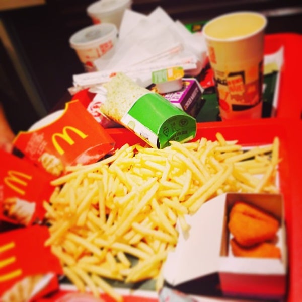 Mcdonald S 5 Tips From 112 Visitors