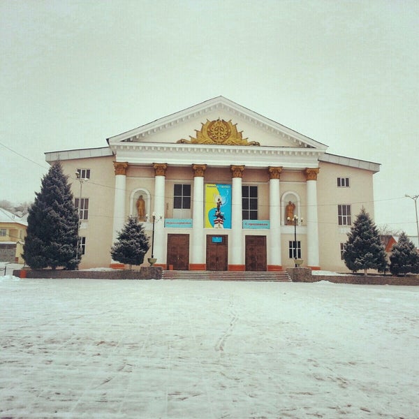 Казахстан город ленгер