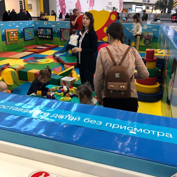 Foto tomada en MEGA Mall  por Ümran A. el 12/1/2018