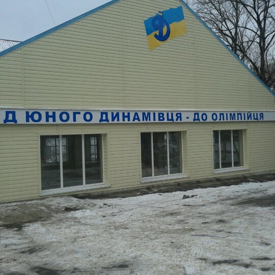 Ул спортивная 15 1