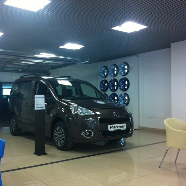 Магазин Пежо Новокузнецк – Telegraph