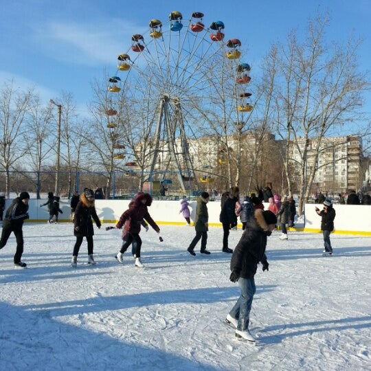 Парк шахтер экибастуз
