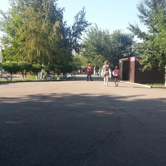 Парк шахтер экибастуз