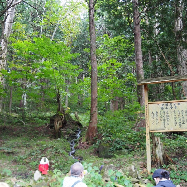 Photos At 恐山冷水 青森県 むつ市 青森県