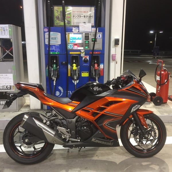 Photos At 吉田石油店丸亀サウスss 丸亀市 香川県 Photos At 吉田石油店丸亀サウスss 丸亀市 香川県