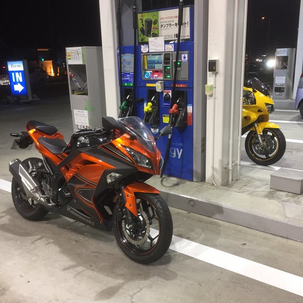 Photos At 吉田石油店丸亀サウスss 丸亀市 香川県 Photos At 吉田石油店丸亀サウスss 丸亀市 香川県