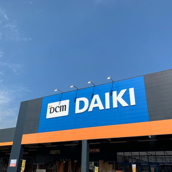 Dcmダイキ 三豊店 三豊市 香川県 Dcmダイキ 三豊店 三豊市 香川県